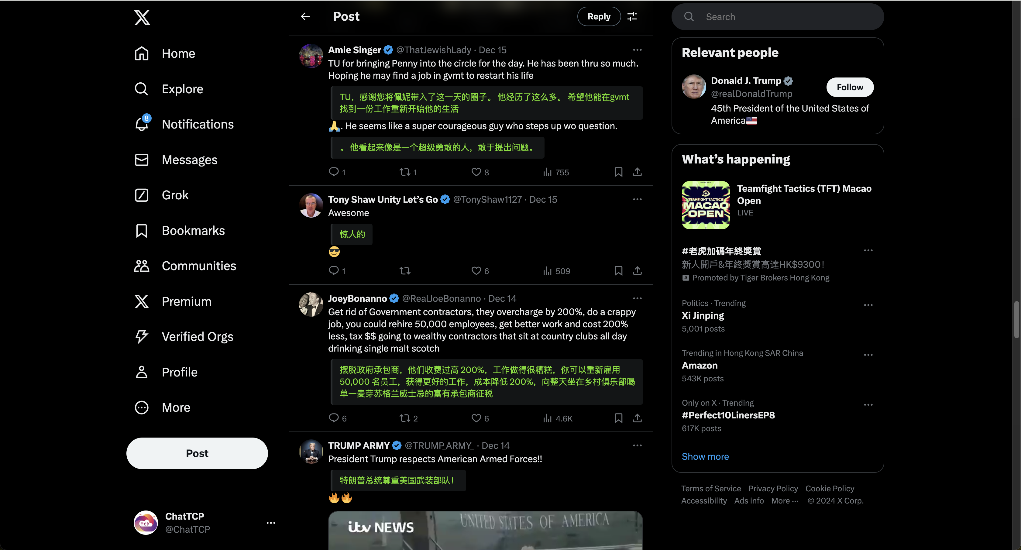 Twitter screenshot 2